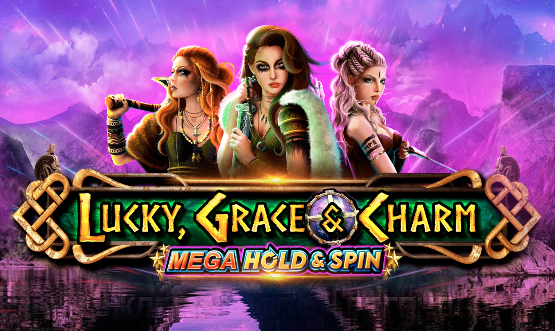 Lucky, G & C