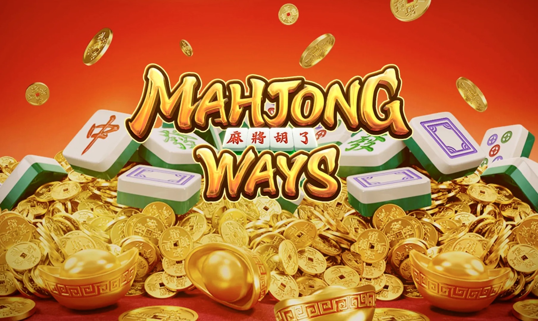 Mahjong Wins