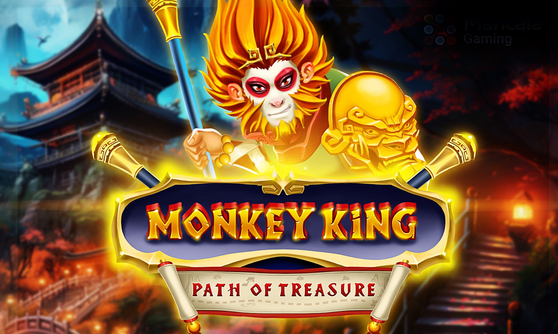 Monkey King: P.T