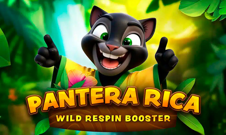 Pantera Rica